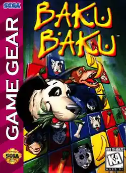 Baku Baku